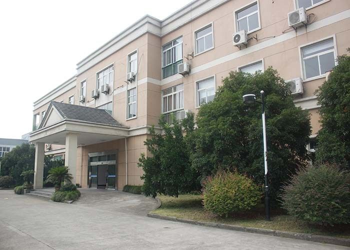 Fuyang D&T Industry Co., Ltd.