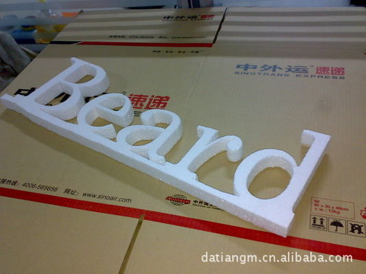 0.25 - 1.2mm CNC EPS Hot Wire Cutting Machine CE Certificate