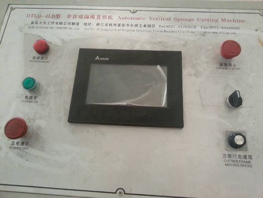 Industrial Vertical Foam Cutter For Sponge Mattress , Digital Cutting Machine